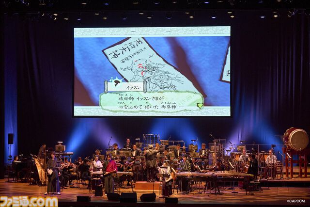 『大神』20周年記念コンサート【〜大神 音絵巻〜】に平原綾香さんがサプライズ出演、『Reset』を熱唱！ 世代を超えて愛された冒険を彩る音楽の生演奏に鳴り止まない拍手が