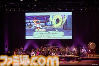 『大神』20周年記念コンサート【〜大神 音絵巻〜】に平原綾香さんがサプライズ出演、『Reset』を熱唱！ 世代を超えて愛された冒険を彩る音楽の生演奏に鳴り止まない拍手が