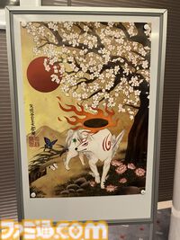 『大神』20周年記念コンサート【〜大神 音絵巻〜】に平原綾香さんがサプライズ出演、『Reset』を熱唱！ 世代を超えて愛された冒険を彩る音楽の生演奏に鳴り止まない拍手が