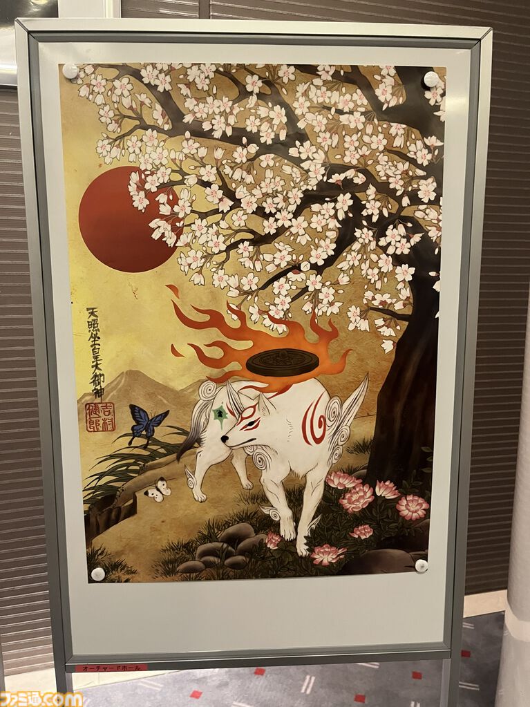 『大神』20周年記念コンサート【〜大神 音絵巻〜】に平原綾香さんがサプライズ出演、『Reset』を熱唱！ 世代を超えて愛された冒険を彩る音楽の生演奏に鳴り止まない拍手が