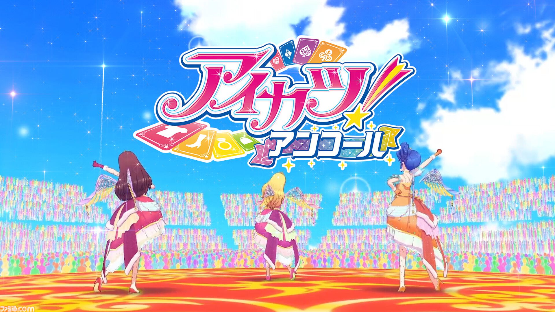DCD筐体『アイカツ！アンコール』2026年10月より稼働。新筐体デザイン