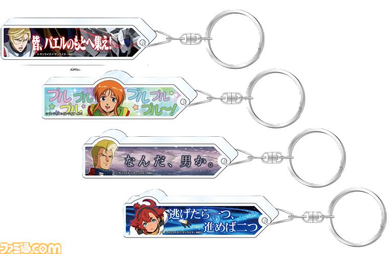 【イニブ】『ガンダム EXVS.2』ウォドムポッド+が5月7日より参戦。多彩な武器を内蔵した“ウォドムポッド”に体術を得意とする"モビルドールメイ"の姿を隠し持つ新機体