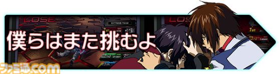 【イニブ】『ガンダム EXVS.2』ウォドムポッド+が5月7日より参戦。多彩な武器を内蔵した“ウォドムポッド”に体術を得意とする"モビルドールメイ"の姿を隠し持つ新機体