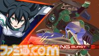 【イニブ】『ガンダム EXVS.2』ウォドムポッド+が5月7日より参戦。多彩な武器を内蔵した“ウォドムポッド”に体術を得意とする"モビルドールメイ"の姿を隠し持つ新機体