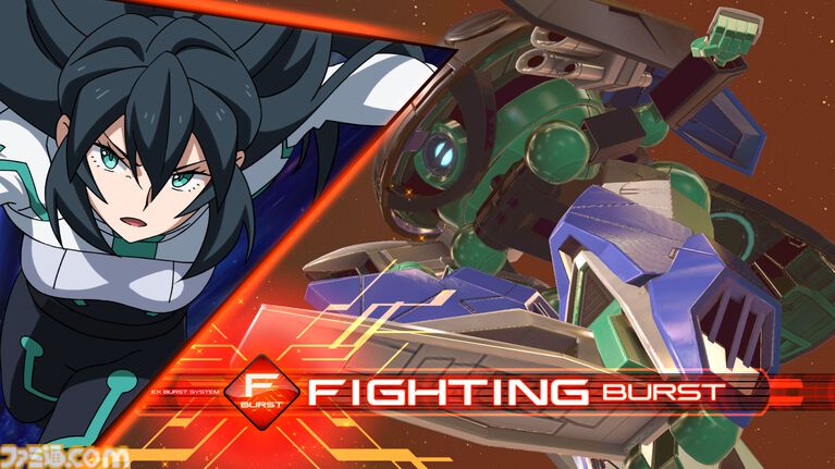 【イニブ】『ガンダム EXVS.2』ウォドムポッド+が5月7日より参戦。多彩な武器を内蔵した“ウォドムポッド”に体術を得意とする"モビルドールメイ"の姿を隠し持つ新機体
