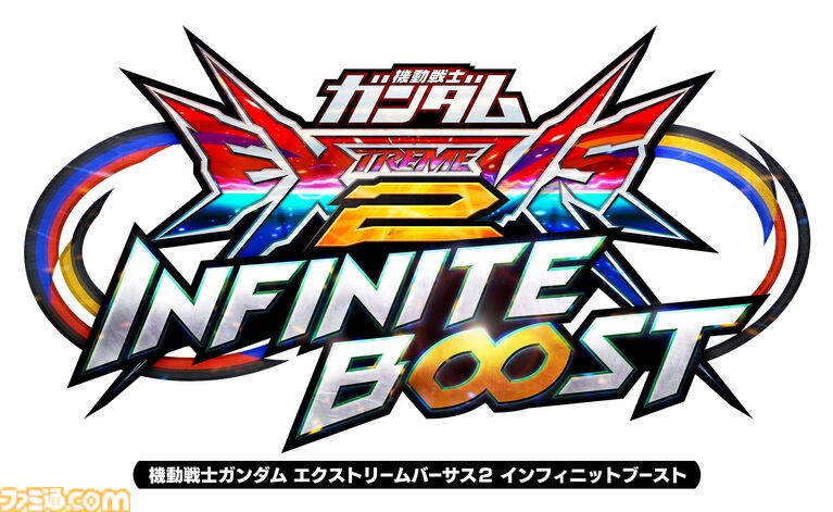 【イニブ】『ガンダム EXVS.2』ウォドムポッド+が5月7日より参戦。多彩な武器を内蔵した“ウォドムポッド”に体術を得意とする"モビルドールメイ"の姿を隠し持つ新機体