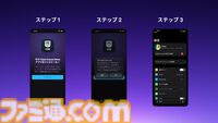 『フォートナイト』本日（5/1）よりiPhone版が復活！ Epic Games StoreがiOS向けに配信開始。『ロケリSideswipe』も遊べる