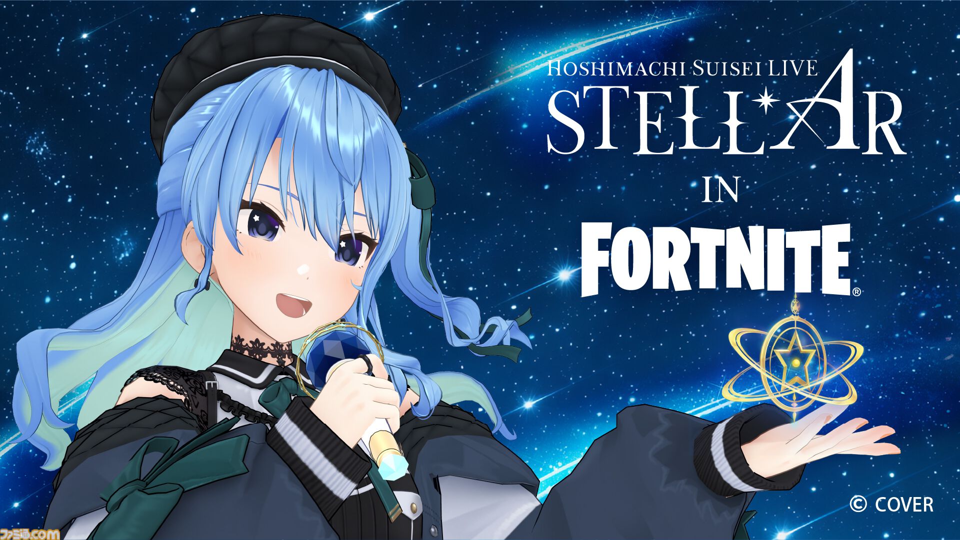 『フォートナイト』本日（5/1）よりiPhone版が復活！ Epic Games StoreがiOS向けに配信開始。『ロケリSideswipe』も遊べる