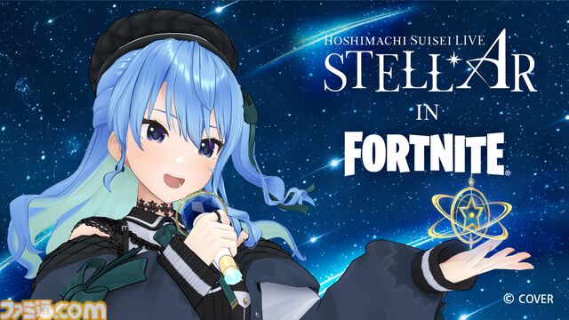 『フォートナイト』本日（5/1）よりiPhone版が復活！ Epic Games StoreがiOS向けに配信開始。『ロケリSideswipe』も遊べる