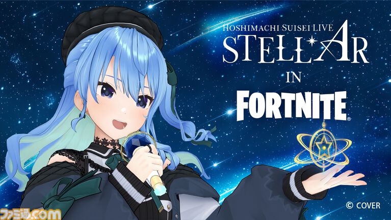 『フォートナイト』本日（5/1）よりiPhone版が復活！ Epic Games StoreがiOS向けに配信開始。『ロケリSideswipe』も遊べる