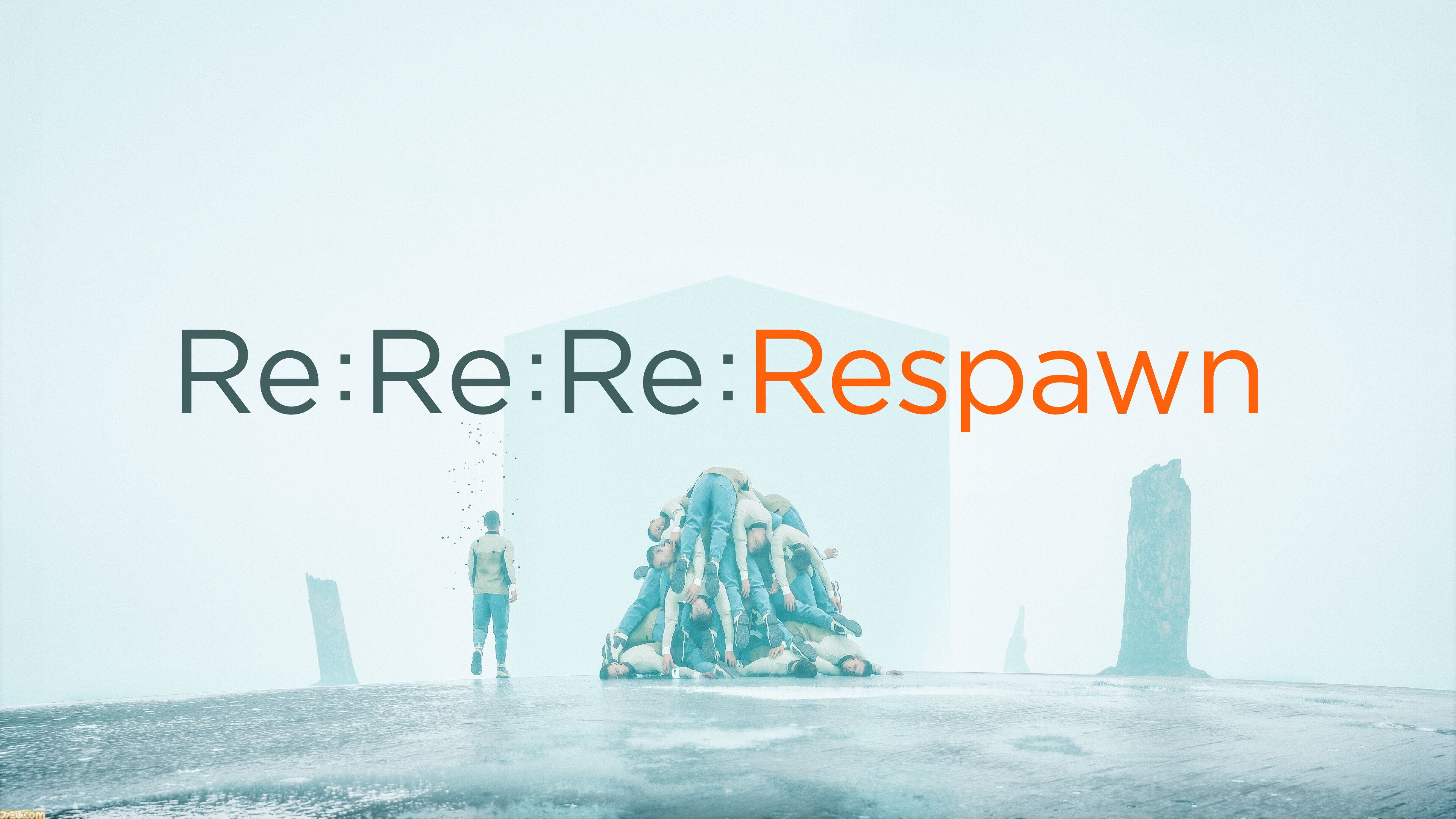『Re:Re:Re:Respawn』自分の“死体”を足場にしたり、遮蔽物にしたり。死をくり返すたびに解法が増えるリスポーンアクションが発表【2026年リリース】