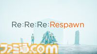 『Re:Re:Re:Respawn』自分の“死体”を足場にしたり、遮蔽物にしたり。死をくり返すたびに解法が増えるリスポーンアクションが発表【2026年リリース】