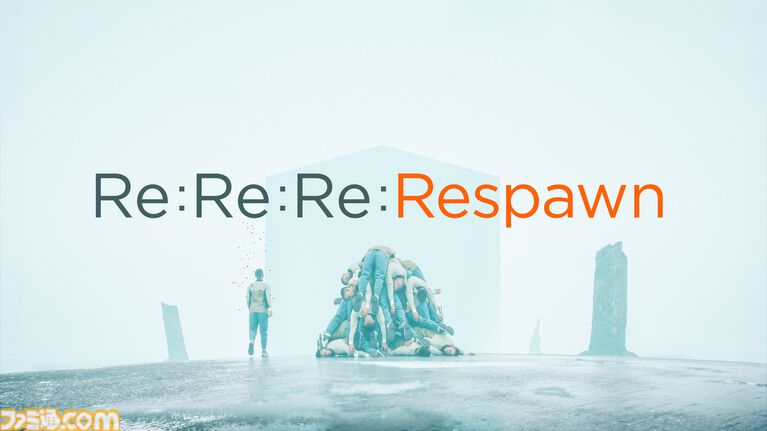 『Re:Re:Re:Respawn』自分の“死体”を足場にしたり、遮蔽物にしたり。死をくり返すたびに解法が増えるリスポーンアクションが発表【2026年リリース】