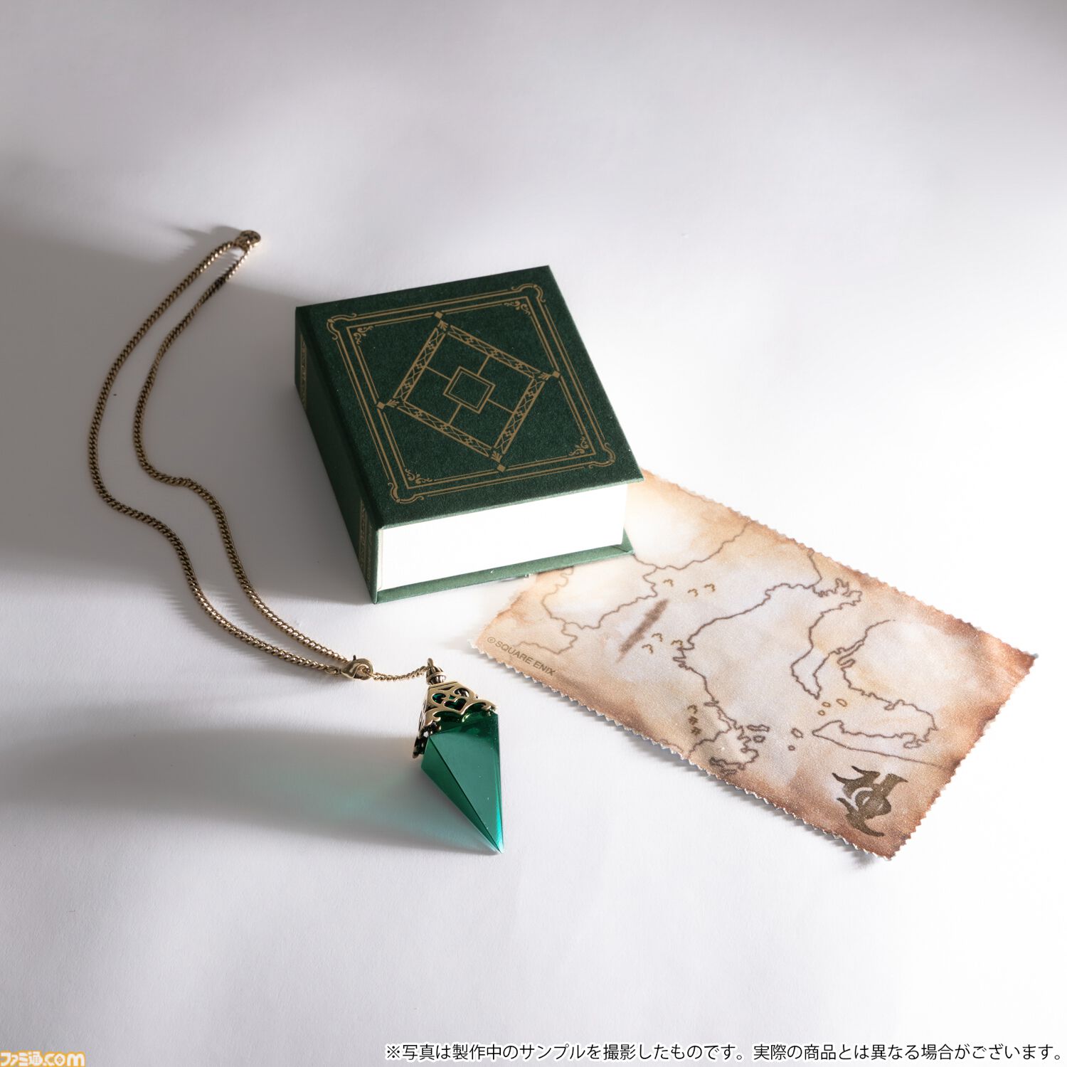 『パラノマサイト 伊勢人魚物語』キルケのペンデュラムネックレスが登場、チェーンを揺らしてダウジング気分。アヴィの地図クロスなど宝探しセットが予約開始