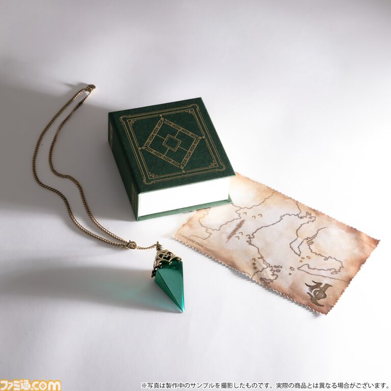 『パラノマサイト 伊勢人魚物語』キルケのペンデュラムネックレスが登場、チェーンを揺らしてダウジング気分。アヴィの地図クロスなど宝探しセットが予約開始