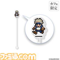 『FF ピクセルリマスター』初のスクエニカフェ東京コラボが6/22より実施。ビッグブリッジのカレーや、“のばら”をかたどったサラダなど懐かしの名シーンを再現したコラボフードやグッズでお出迎え