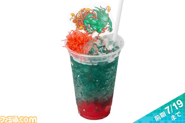 『FF ピクセルリマスター』初のスクエニカフェ東京コラボが6/22より実施。ビッグブリッジのカレーや、“のばら”をかたどったサラダなど懐かしの名シーンを再現したコラボフードやグッズでお出迎え