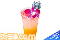 『FF ピクセルリマスター』初のスクエニカフェ東京コラボが6/22より実施。ビッグブリッジのカレーや、“のばら”をかたどったサラダなど懐かしの名シーンを再現したコラボフードやグッズでお出迎え