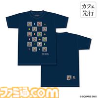『FF ピクセルリマスター』初のスクエニカフェ東京コラボが6/22より実施。ビッグブリッジのカレーや、“のばら”をかたどったサラダなど懐かしの名シーンを再現したコラボフードやグッズでお出迎え