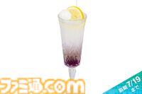 『FF ピクセルリマスター』初のスクエニカフェ東京コラボが6/22より実施。ビッグブリッジのカレーや、“のばら”をかたどったサラダなど懐かしの名シーンを再現したコラボフードやグッズでお出迎え