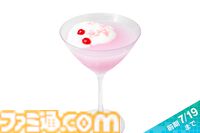 『FF ピクセルリマスター』初のスクエニカフェ東京コラボが6/22より実施。ビッグブリッジのカレーや、“のばら”をかたどったサラダなど懐かしの名シーンを再現したコラボフードやグッズでお出迎え