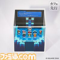 『FF ピクセルリマスター』初のスクエニカフェ東京コラボが6/22より実施。ビッグブリッジのカレーや、“のばら”をかたどったサラダなど懐かしの名シーンを再現したコラボフードやグッズでお出迎え