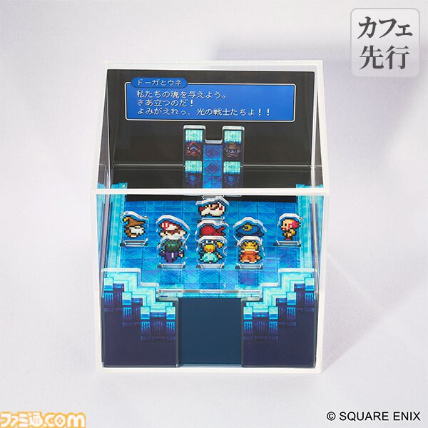 『FF ピクセルリマスター』初のスクエニカフェ東京コラボが6/22より実施。ビッグブリッジのカレーや、“のばら”をかたどったサラダなど懐かしの名シーンを再現したコラボフードやグッズでお出迎え