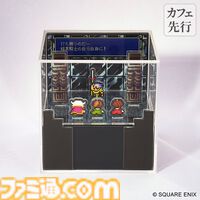 『FF ピクセルリマスター』初のスクエニカフェ東京コラボが6/22より実施。ビッグブリッジのカレーや、“のばら”をかたどったサラダなど懐かしの名シーンを再現したコラボフードやグッズでお出迎え