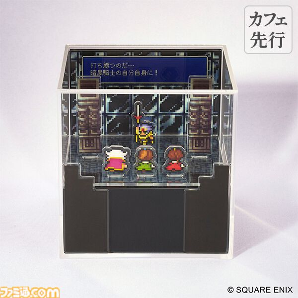 『FF ピクセルリマスター』初のスクエニカフェ東京コラボが6/22より実施。ビッグブリッジのカレーや、“のばら”をかたどったサラダなど懐かしの名シーンを再現したコラボフードやグッズでお出迎え