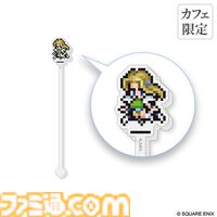 『FF ピクセルリマスター』初のスクエニカフェ東京コラボが6/22より実施。ビッグブリッジのカレーや、“のばら”をかたどったサラダなど懐かしの名シーンを再現したコラボフードやグッズでお出迎え