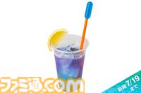 『FF ピクセルリマスター』初のスクエニカフェ東京コラボが6/22より実施。ビッグブリッジのカレーや、“のばら”をかたどったサラダなど懐かしの名シーンを再現したコラボフードやグッズでお出迎え