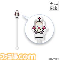 『FF ピクセルリマスター』初のスクエニカフェ東京コラボが6/22より実施。ビッグブリッジのカレーや、“のばら”をかたどったサラダなど懐かしの名シーンを再現したコラボフードやグッズでお出迎え