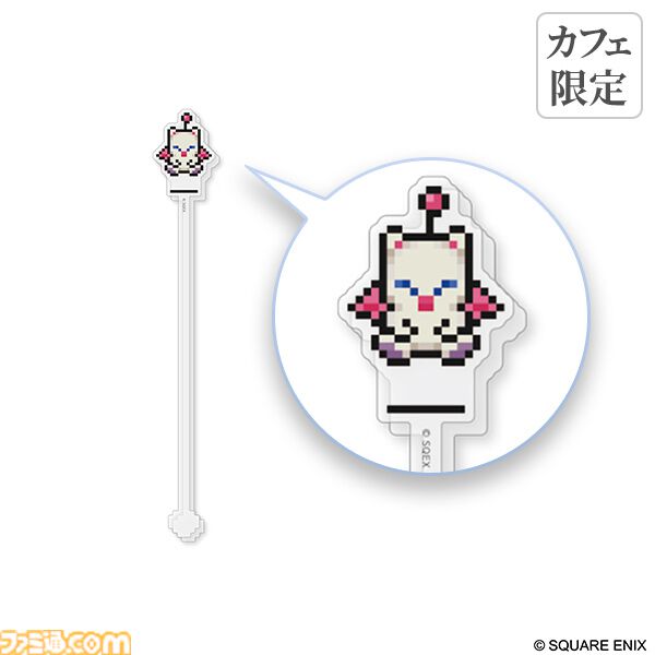 『FF ピクセルリマスター』初のスクエニカフェ東京コラボが6/22より実施。ビッグブリッジのカレーや、“のばら”をかたどったサラダなど懐かしの名シーンを再現したコラボフードやグッズでお出迎え