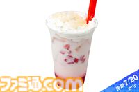 『FF ピクセルリマスター』初のスクエニカフェ東京コラボが6/22より実施。ビッグブリッジのカレーや、“のばら”をかたどったサラダなど懐かしの名シーンを再現したコラボフードやグッズでお出迎え