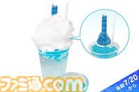 『FF ピクセルリマスター』初のスクエニカフェ東京コラボが6/22より実施。ビッグブリッジのカレーや、“のばら”をかたどったサラダなど懐かしの名シーンを再現したコラボフードやグッズでお出迎え
