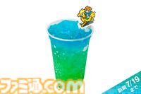 『FF ピクセルリマスター』初のスクエニカフェ東京コラボが6/22より実施。ビッグブリッジのカレーや、“のばら”をかたどったサラダなど懐かしの名シーンを再現したコラボフードやグッズでお出迎え