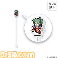 『FF ピクセルリマスター』初のスクエニカフェ東京コラボが6/22より実施。ビッグブリッジのカレーや、“のばら”をかたどったサラダなど懐かしの名シーンを再現したコラボフードやグッズでお出迎え