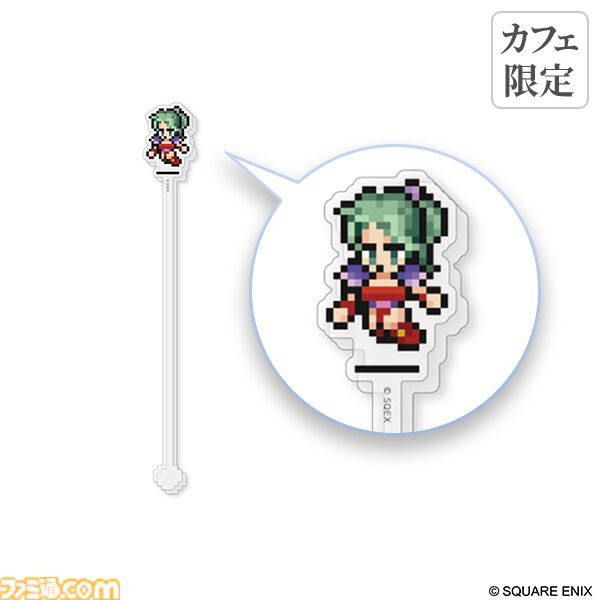 『FF ピクセルリマスター』初のスクエニカフェ東京コラボが6/22より実施。ビッグブリッジのカレーや、“のばら”をかたどったサラダなど懐かしの名シーンを再現したコラボフードやグッズでお出迎え