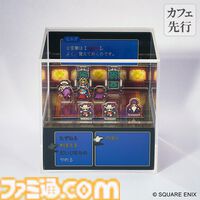 『FF ピクセルリマスター』初のスクエニカフェ東京コラボが6/22より実施。ビッグブリッジのカレーや、“のばら”をかたどったサラダなど懐かしの名シーンを再現したコラボフードやグッズでお出迎え