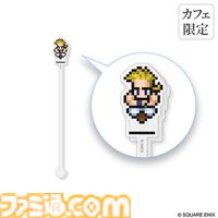 『FF ピクセルリマスター』初のスクエニカフェ東京コラボが6/22より実施。ビッグブリッジのカレーや、“のばら”をかたどったサラダなど懐かしの名シーンを再現したコラボフードやグッズでお出迎え