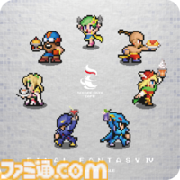 『FF ピクセルリマスター』初のスクエニカフェ東京コラボが6/22より実施。ビッグブリッジのカレーや、“のばら”をかたどったサラダなど懐かしの名シーンを再現したコラボフードやグッズでお出迎え