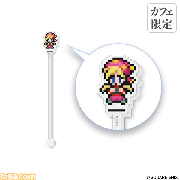 『FF ピクセルリマスター』初のスクエニカフェ東京コラボが6/22より実施。ビッグブリッジのカレーや、“のばら”をかたどったサラダなど懐かしの名シーンを再現したコラボフードやグッズでお出迎え