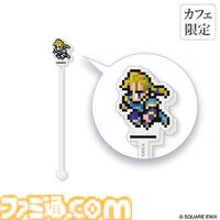 『FF ピクセルリマスター』初のスクエニカフェ東京コラボが6/22より実施。ビッグブリッジのカレーや、“のばら”をかたどったサラダなど懐かしの名シーンを再現したコラボフードやグッズでお出迎え