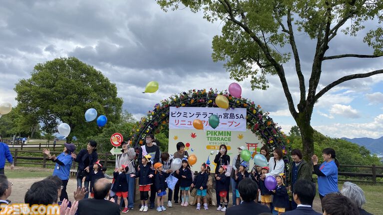 『ピクミン』だらけの“ピクミンテラス in 宮島SA”が５月１日からリニューアルオープン。参加型イベントや限定グッズが満載。