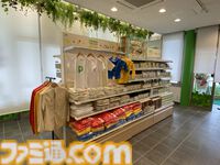 『ピクミン』だらけの“ピクミンテラス in 宮島SA”が５月１日からリニューアルオープン。参加型イベントや限定グッズが満載。
