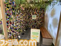 『ピクミン』だらけの“ピクミンテラス in 宮島SA”が５月１日からリニューアルオープン。参加型イベントや限定グッズが満載。