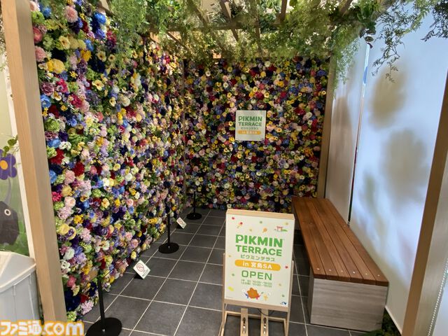 『ピクミン』だらけの“ピクミンテラス in 宮島SA”が５月１日からリニューアルオープン。参加型イベントや限定グッズが満載。