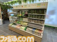 『ピクミン』だらけの“ピクミンテラス in 宮島SA”が５月１日からリニューアルオープン。参加型イベントや限定グッズが満載。