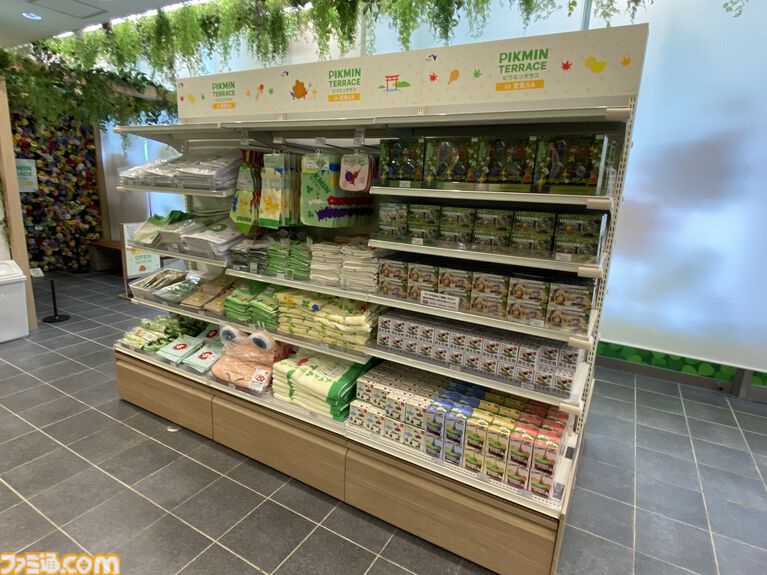 『ピクミン』だらけの“ピクミンテラス in 宮島SA”が５月１日からリニューアルオープン。参加型イベントや限定グッズが満載。