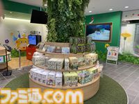 『ピクミン』だらけの“ピクミンテラス in 宮島SA”が５月１日からリニューアルオープン。参加型イベントや限定グッズが満載。